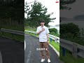 20250722【抖音】蔡導遊帶你看貓頭山風景🤗 #左林杰  #櫻桃琥珀 #花絮 #vlog#蔡方元的n種打開方式 #左林杰元創地帶 ​​​