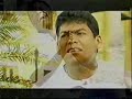recuerdos de un amor, los diablitos