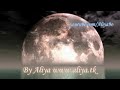 YouTube - راشد الماجد - بلا حب~ Rashid Al Majid -Bala hob_translation.flv