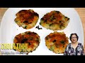 Chola Tikki Recipe by Manjula, Indian Vegetarian Cooking