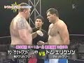 Tom Erikson vs Jan Nortje K1 Rules Tom Erikson vs Jan Nortje K1 Rules