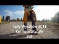Rally Wyszków 2011 SL8 Kurman/Lityński