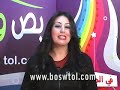 جمالك من الطبيعة مع رانيا.. تفتيح المناطق الحساسة 1