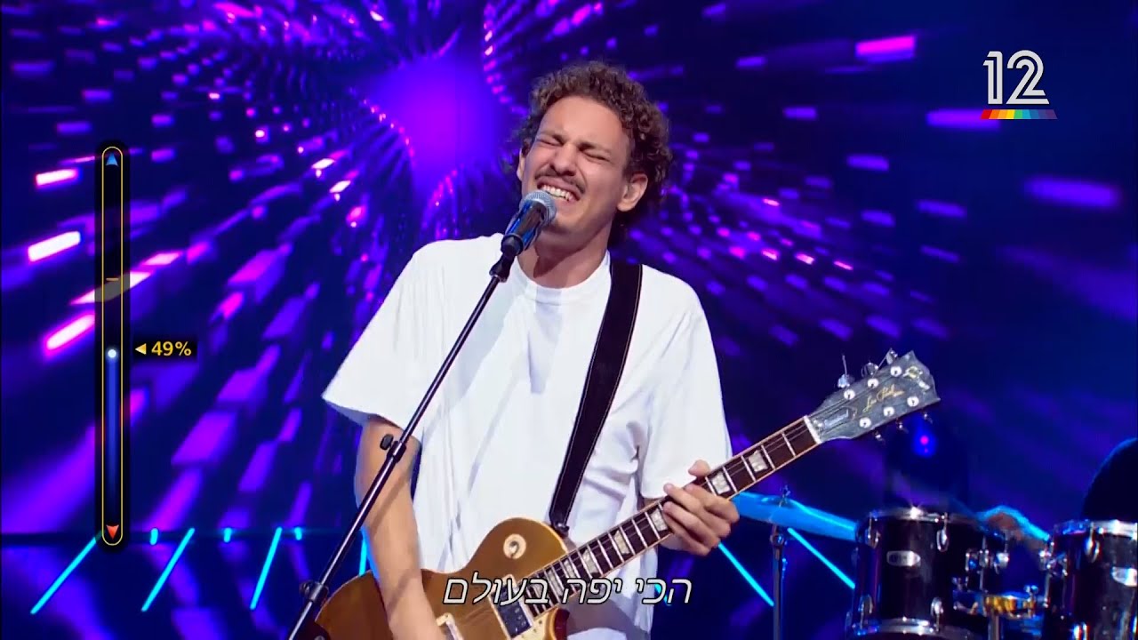 הכוכב הבא לאירוויזיון 2026 ⭐ סער הדר – הלב השבור הכי יפה בעולם