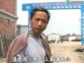 De notre nouveau correspondant � Hong Kong :des enfants meurent dans dans b�timents mal construits!