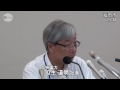 原発重要性を強調 九電社長が記者会見 九州電力