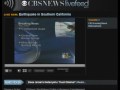 (BULLETIN) Breaking News - 5.4 Earthquake Shakes Southern California Area (BULLETIN) Breaking News - 5.4 Earthquake Shakes Southern California Area