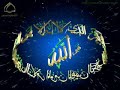 ?slami T�rk�e Rap Rapim Geldi Vicdani