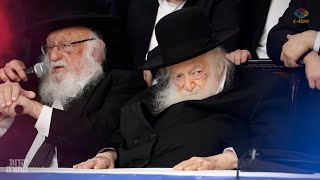 יהדות התורה – ג’ינגל בחירות 2021