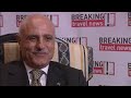 Rotana on driving growth, AHIC 2008