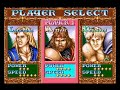 SNES Knights of the Round SNES Knights of the Round