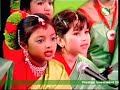 See Video