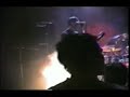 Narcosis - La danza de los cristales Narcosis - La danza de los cristales