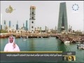 تلفزيون#الكويت : #سمو_امير_البلاد يشارك في مؤتمر قمة حوار التعاون الآسيوي بتايلند -Views : 0