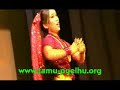 Barha Hate Patuki