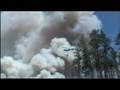 Feuerspringer in Sibirien Part2/3