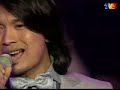 Anuar Zain - Ketulusan Hati