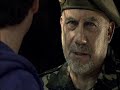 El Internado - 