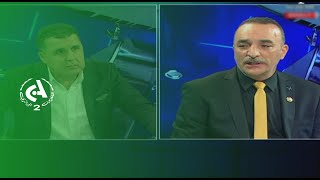 Terre meurtrie : l’héritage environnemental de la colonisation