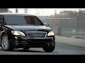 Click here to watch this video Chrysler Dealership College Station, Texas