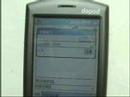 Wifi Jammer Block PDA Wlan Connection