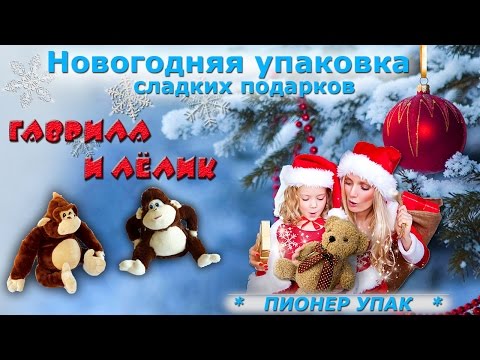 YouTube Трейлер