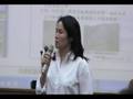 石門水庫公聽會024_集水區保育治理_第1期成效檢討與第2期預期效益_立委高金素梅