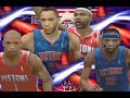 NBA 2K8 ALL-STAR VOTE FOR US