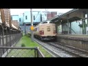 JR江原駅を発車する特急北近畿