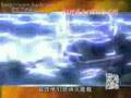 huo yuan jia (Fearless)Jaychou story of seven knights (HMLT)