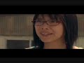 YUI タイヨウのうた