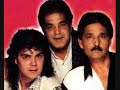los chichos, ni mas ni menos los chichos, ni mas ni menos