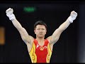 Beijing 2008: Chinese Male Gymnastics Team Beijing 2008: Chinese Male Gymnastics Team