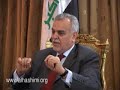 جانب من لقاء الهاشمي مع قناة العراقية