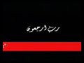 LIFE AFTER DEATH (Qiyamat Kay Baad)- Junaid Jamsheed- Part 2 LIFE AFTER DEATH (Qiyamat Kay Baad)- Junaid Jamsheed- Part 2