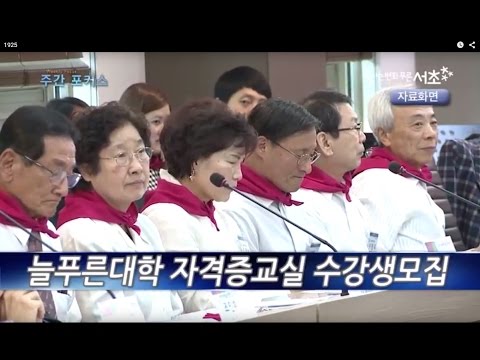 주간포커스(15.8.3-8.9)