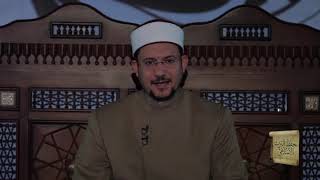 كنز العمال - كتاب الطهارة | د115 سؤر السباع من قسم الأفعال