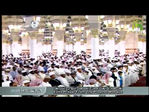 صلاة العشاء-المسجد النبوي 1435.11.01ه