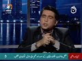 Tariq Aziz part 2 - 4manshow