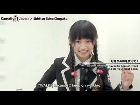 Hirota Aika - 日本の