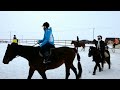 Der Reitsporcklub Rider