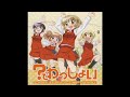 Original Soundtrack~ the song ends at 3:55, its kinda broken :O