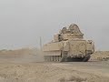Bradley Live Fire in Iraq