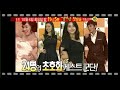 SBS Strong Heart Preview with G-Dragon and Seungri