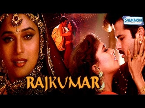 Rajkumar (1996) - Bollywood Movie - Anil Kumar, Madhuri Dixit, Naseeruddin Shah, Danny Denzongpa