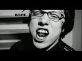 Reuben - Blamethrower Reuben - Blamethrower