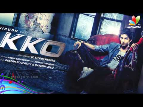 Aakko Movie - Enakenna Yaarum Song Review | Anirudh Single Track Launch