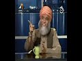 maulana fazl ur rehman four man show maulana fazl ur rehman four man show