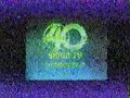 WGGB sign off 1986