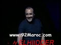 said naciri 100% marocain ( rendez vous marocain ...) ???? ???????